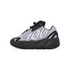 Yeezy Boost 700 MNVN