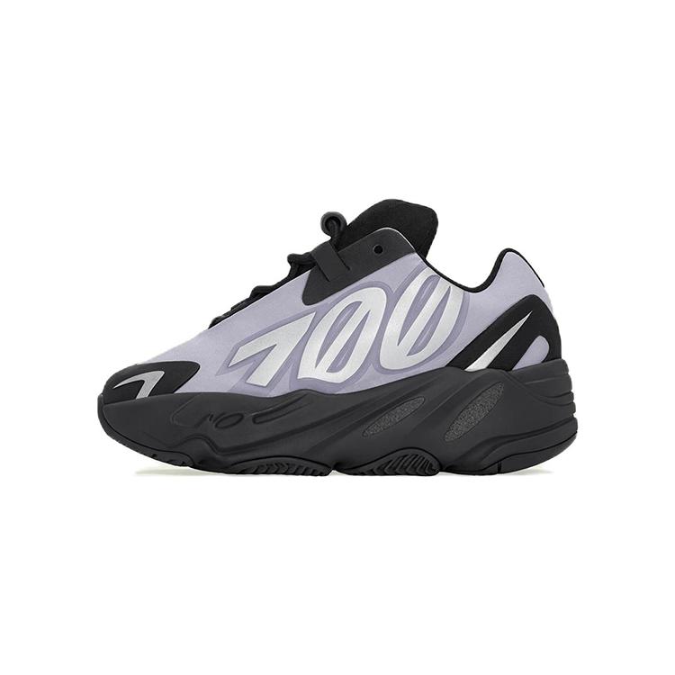 Adidas Yeezy Boost 700 MNVN Geode Infants GY4811 22