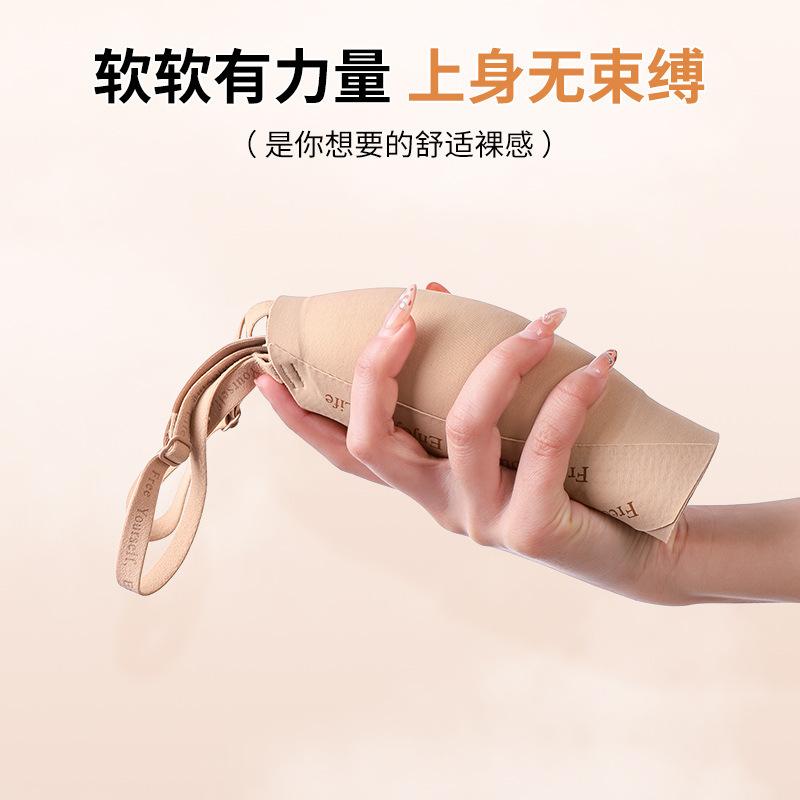 Summer Strapless Underwear Simple Anti-sagging Small Breasts Gather Underwear Adjustment Sexy Bra
