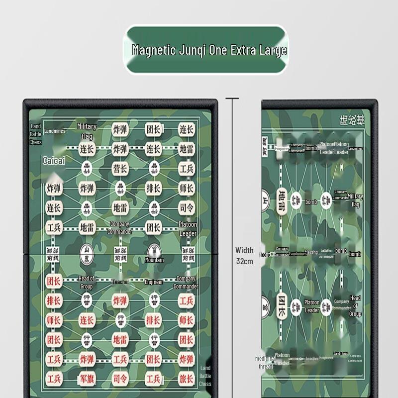 Brangdy Extra Large Magnetic Army Chess Set
