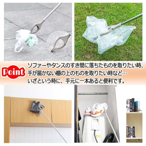 ZERONOWA Magic Hand Trash Picker, Lightweight, Helpful, Easy-to-Use Tongs (41cm)