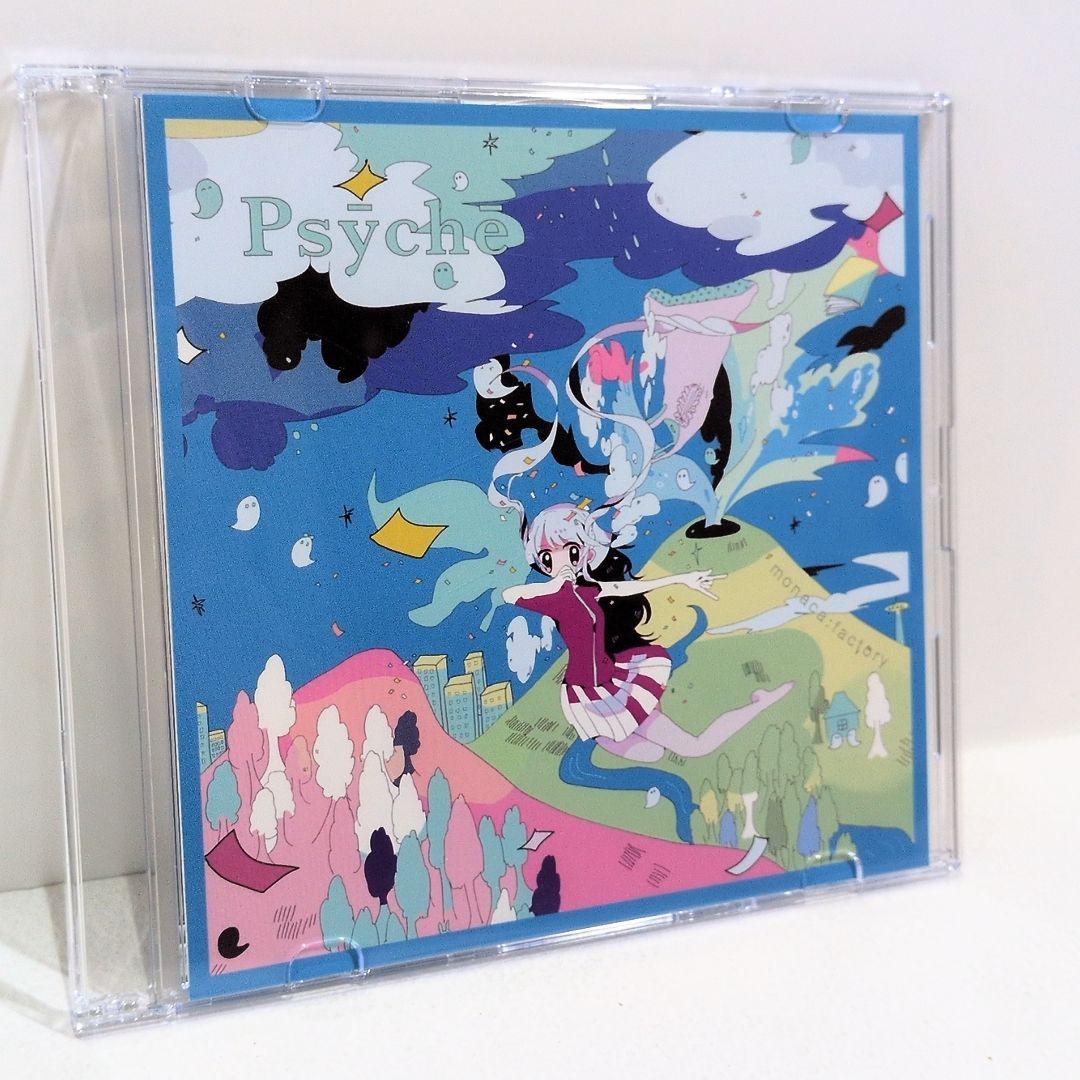 

[USED] Psyche Saiki monaca:factory Vocaloid P Doujin Music CD