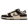 Dunk Abrasion Resistant Low Top Skateboard Shoes Unisex Black Beige DD1391-100(Team379-2)