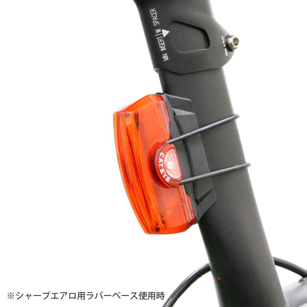 CatEye RAPID X3 USB Rechargeable Rear Safety Light for Bicycles (TL-LD720-R)