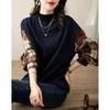 Women's Autumn and Winter T-shirt New Fashion Loose Plaid Splicing Round Neck Fake Two-piece Lantern Sleeve Sweatshirt