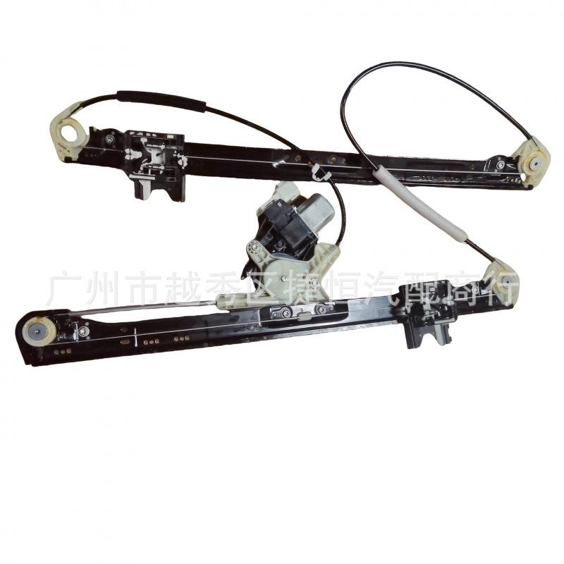 LR078196 Rear Window Regulator for 2013 Land Rover Range Rover Autobiography