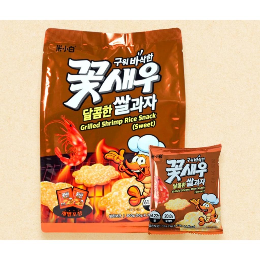 Grilled Shrimp Rice Snack 200g(20gx10Pcs) Original & Sweet