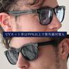 FashionBerry Svart x Lyseblå og Wellington UV Sports Solbriller for Fjell og 8. Solbriller, Herre- og damestil, Unisex, Stilig, Beskyttelse,