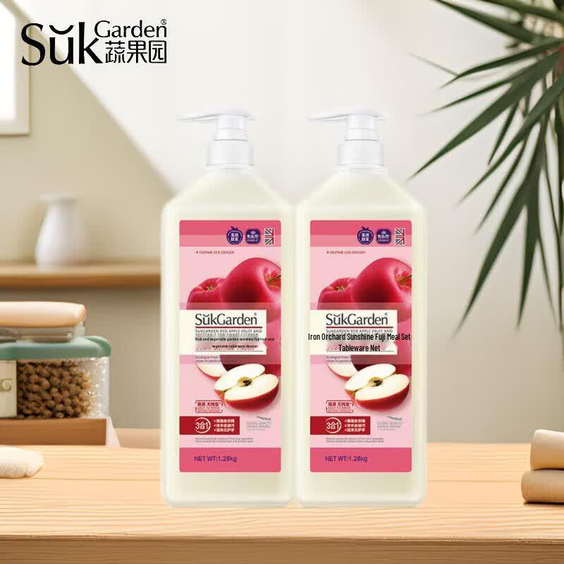 Fruit & Vegetable Garden Food Grade Dish Soap