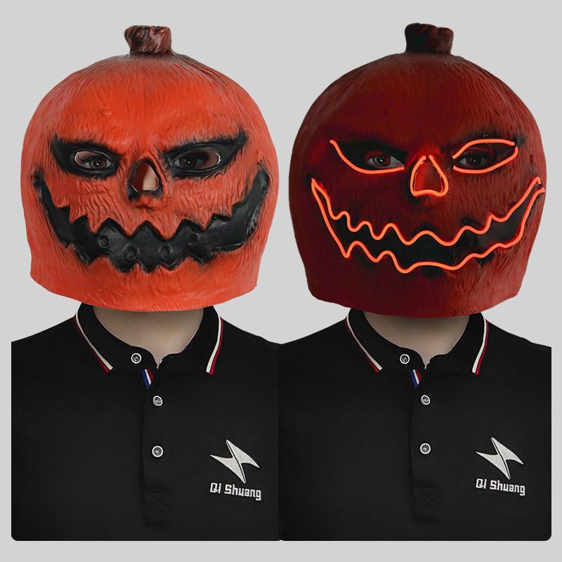 Haunting Glowing Pumpkin Head Mask For Halloween Festivities And Costume Events