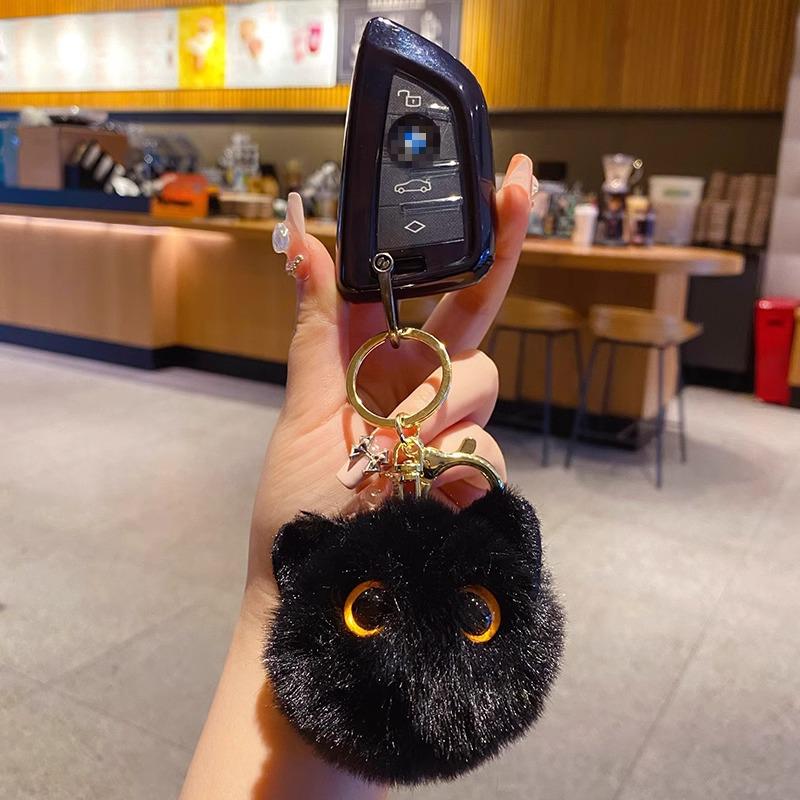 Girlish Heart Cat Blush Plush Doll Keychain Ornament