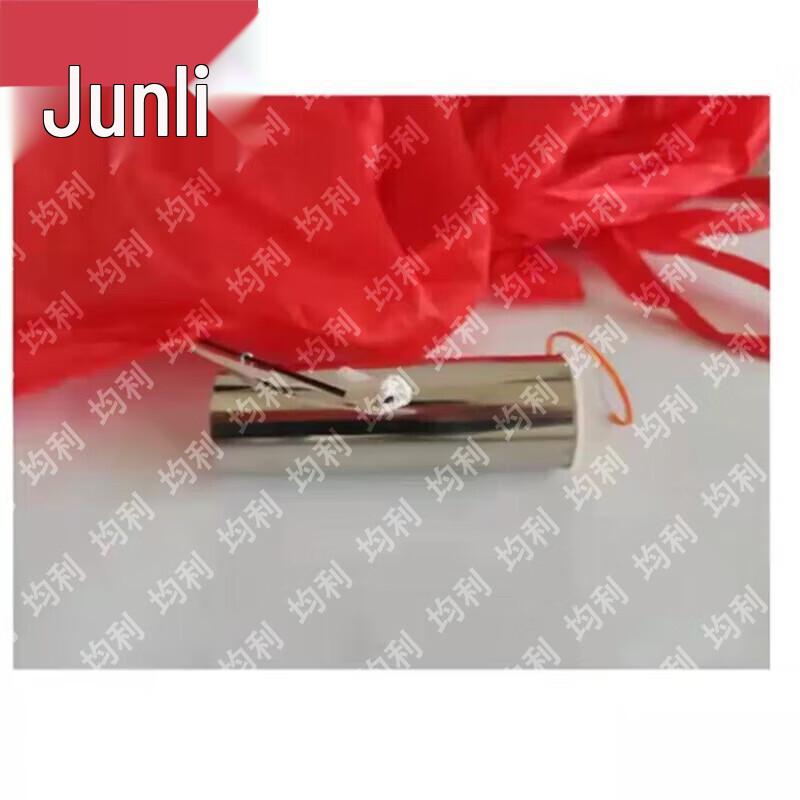 Junli Aircraft Training Targets