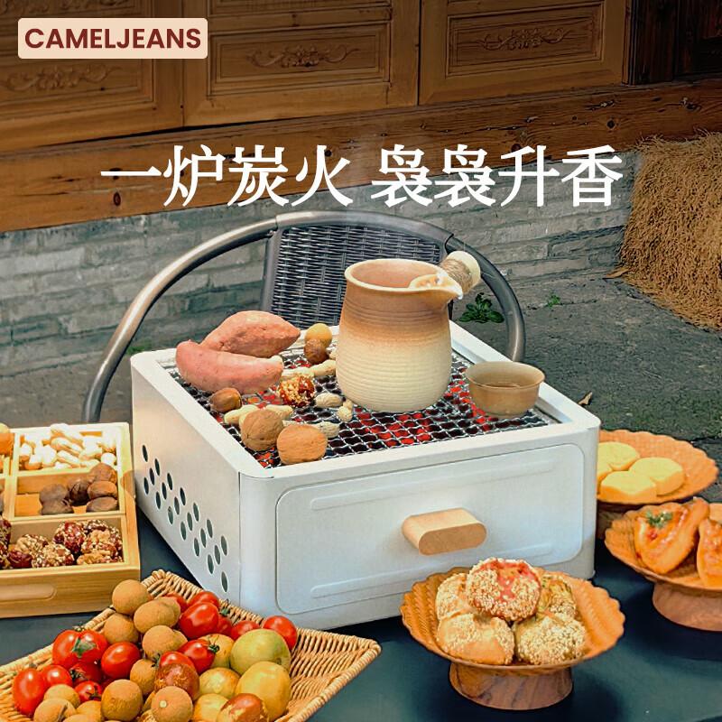 CAMELJEANS Indoor BBQ Grill & Tea Ceremony Stove