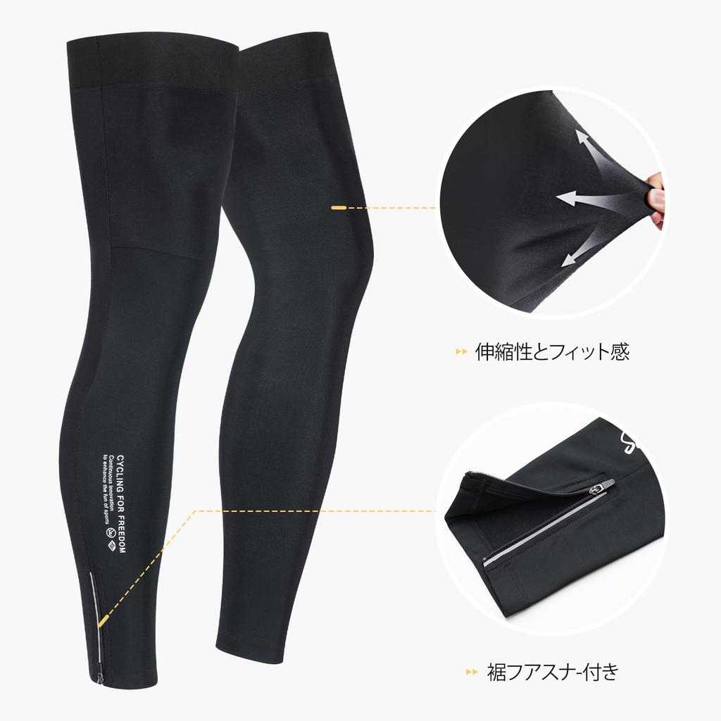 Santic Leg Cold and for Motorcycle Mountain and Outdoor with Zipper Warmers, Autumn/Winter Protection, Fleece-Lined, Windproof, Warm, Unisex,