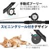 Pawaboo Cat Feather Wand with Spinning Extendable Fishing Rod Toy with Manual Cat Cat Artificial Three Replacement Stress Relief for Yellow Green