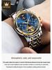 Oulisi Men's Automatic Moon Phase Skeleton Watch