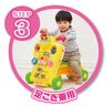 AGATSUMA Anpanman Henshin Walker 9 Types of 5 Melodies Ride! Push! (Renewal) Talking,
