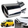Honda N-ONE 2nd Generation JG3/4 Type Exclusive Muffler Cutter Car