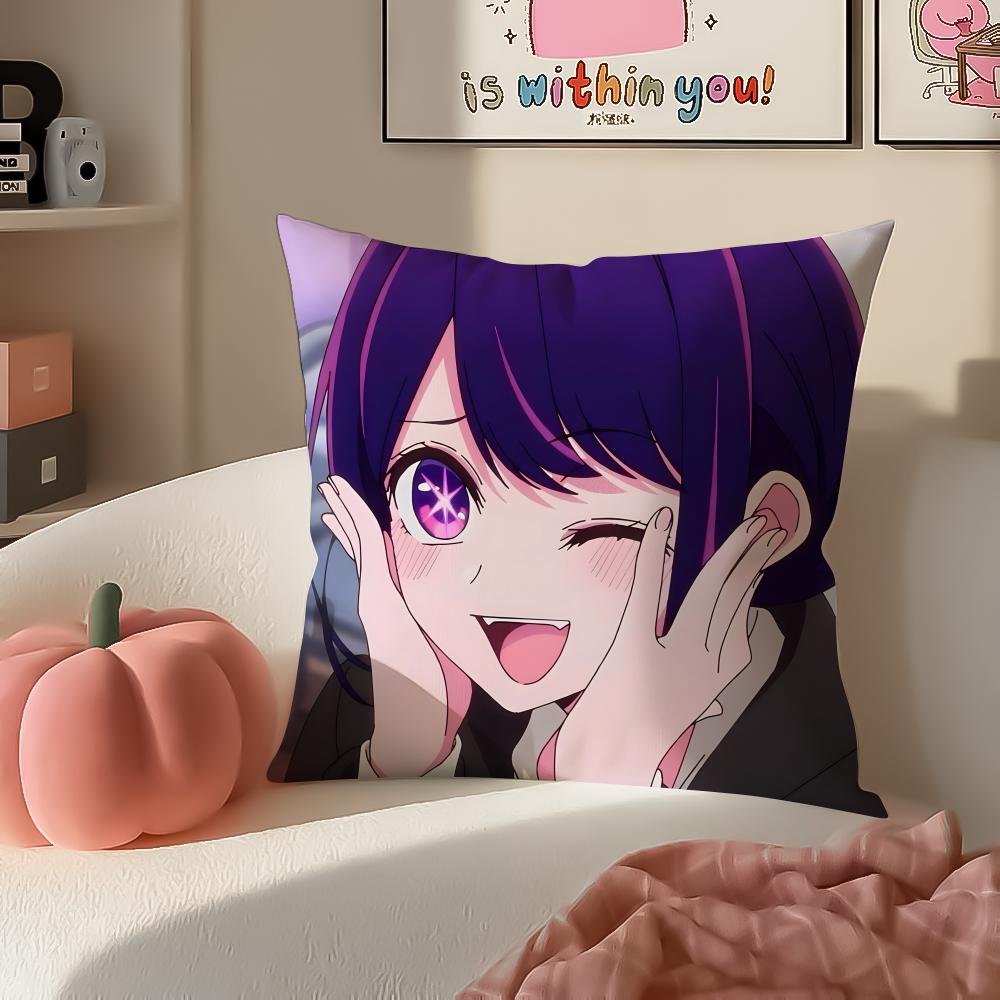 OOshi no Ko HHoshino Ai Cushion Cover Pillowcase Short Plush Invisible zipper Room Sofa Cushion Cover