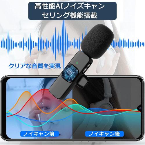 2-in-1 Pin Microphone with 360 Sound Collection and Recording, Instant Connection, Noise Reduction, Compatible with Smartphones and PCs, 3.5mm Connec