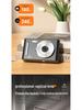 High-Definition Mini Digital Camera for Students and Home Use