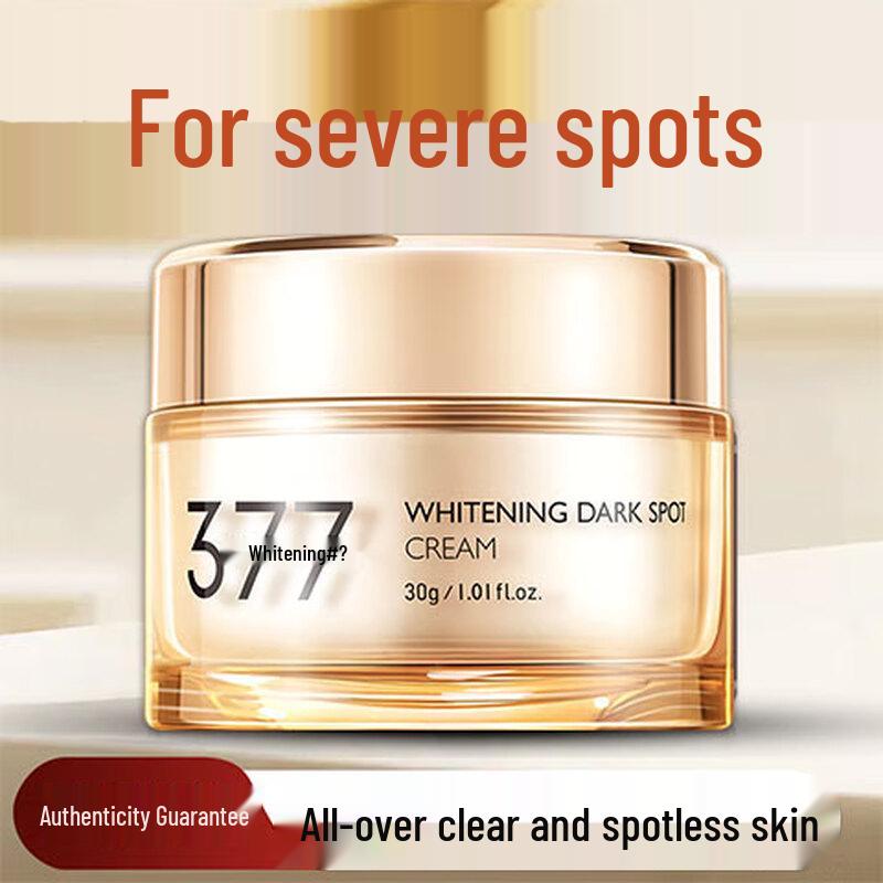 BAILUHUI Advanced Skin Perfecting Face Cream Collection