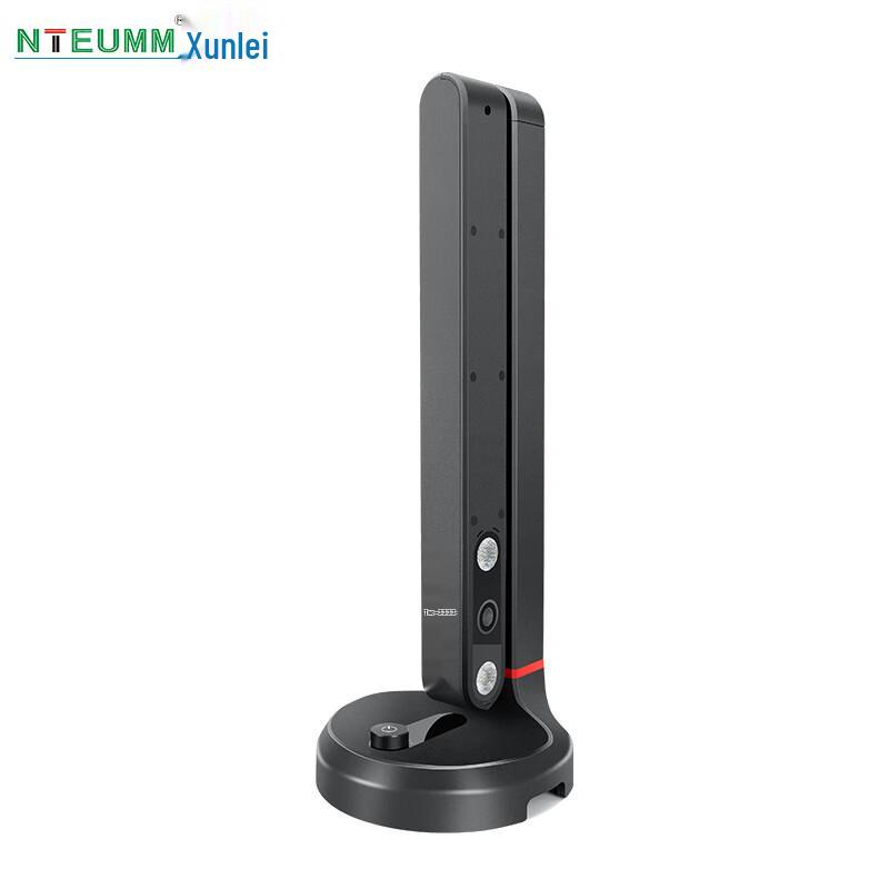 NTEUMM High-Speed Document Camera & Scanner CN Plug (adapter Included)
