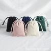Gray Flannel Velvet Drawstring Bag - Single/Double-Sided, Logo-Printable, Dustproof Jewelry Storage