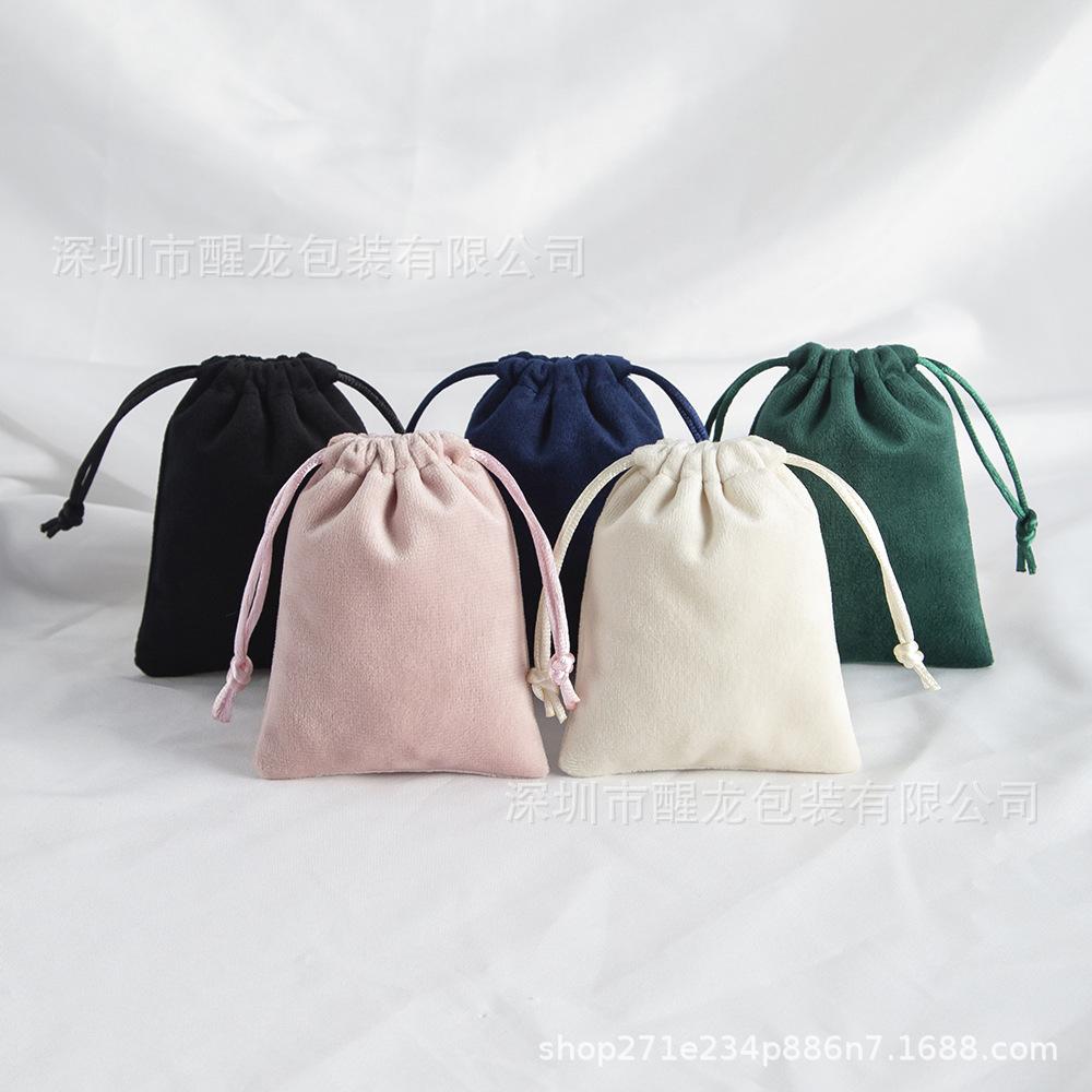 Gray Flannel Velvet Drawstring Bag - Single/Double-Sided, Logo-Printable, Dustproof Jewelry Storage