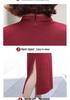 Mom's Autumn Qipao: Elegant Long-Sleeved Dress for Wedding and Banquet