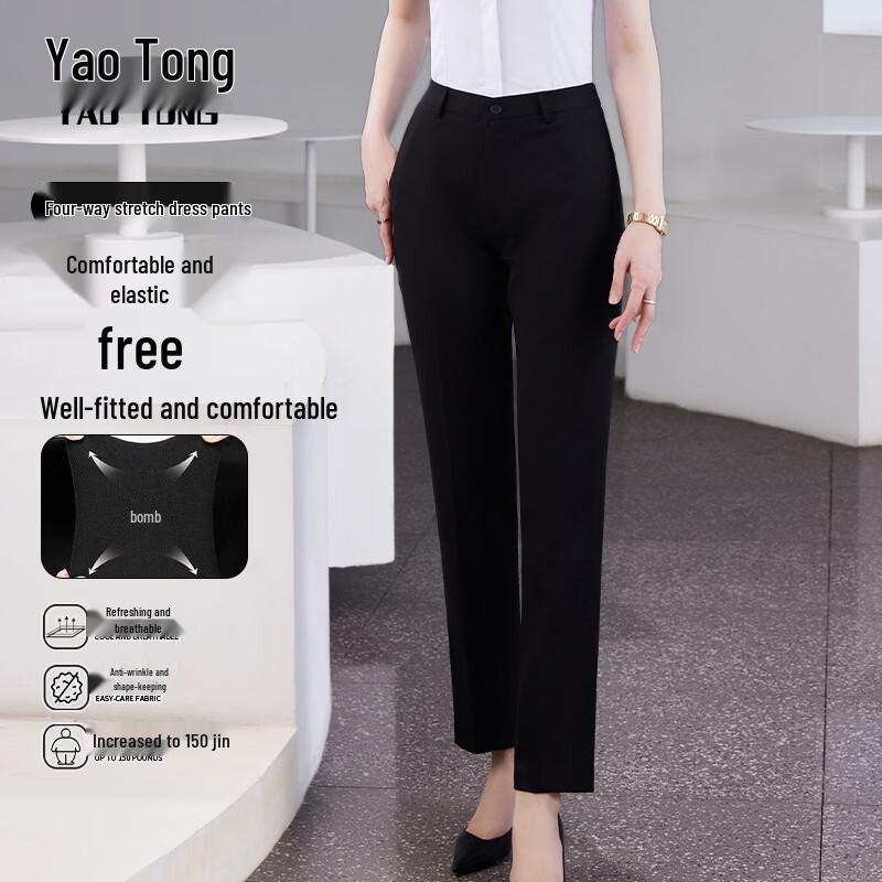 Women s 2026 Summer High-Waist Straight-Leg Suit Pants 3XL