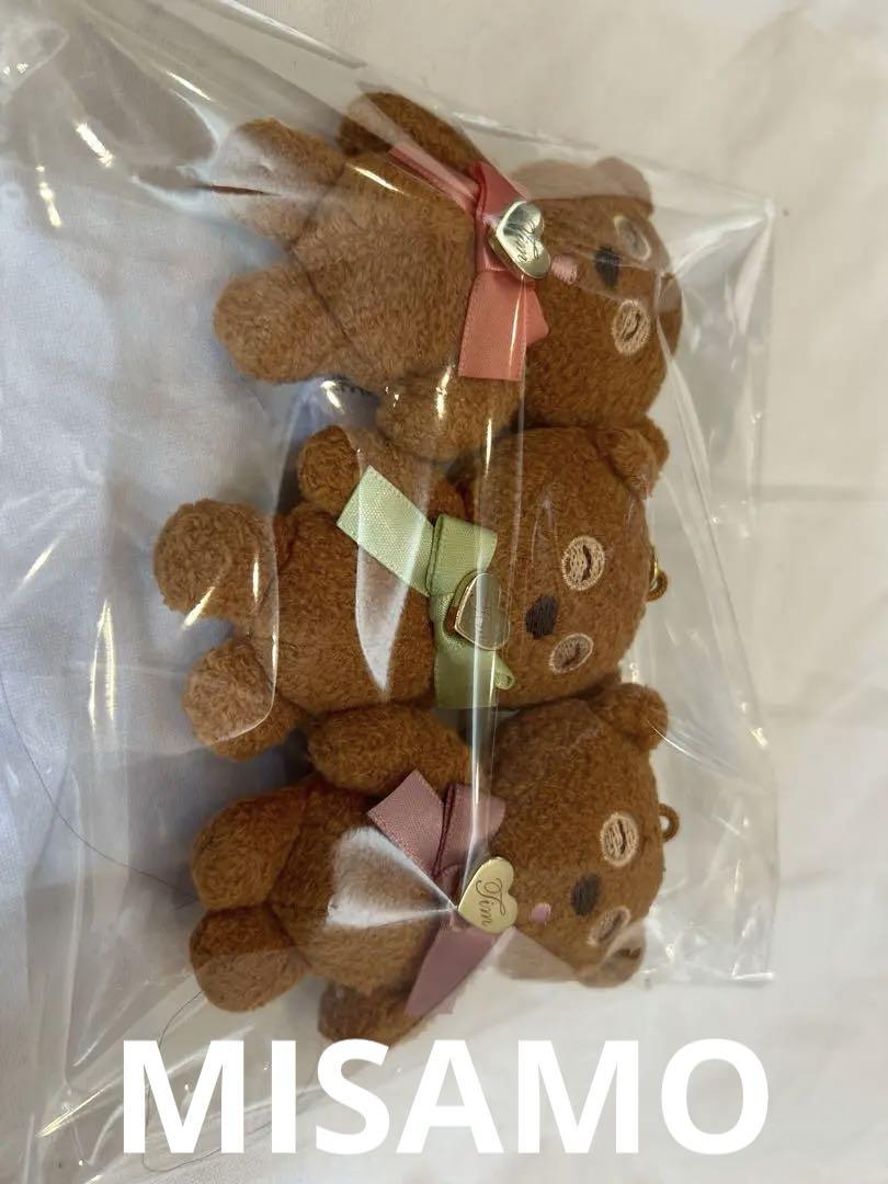 

[Б/У] Брелок MISAMO USJ