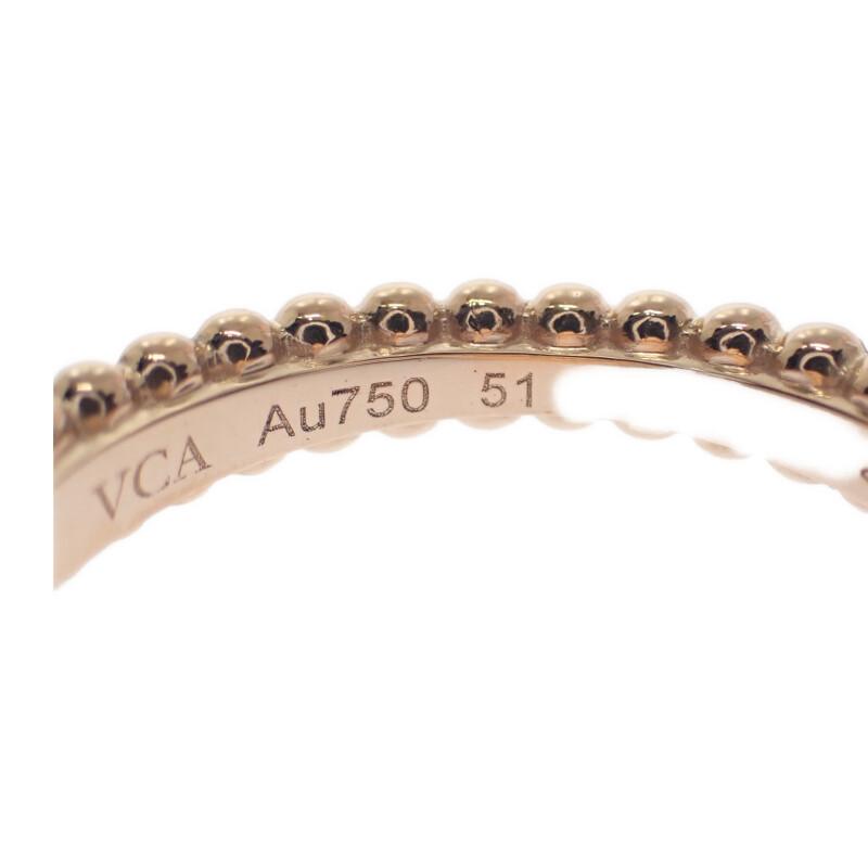 VAN CLEEF & ARPELS VCARP4DR51 #10.5(JP Size) Ring K18 Pink Gold Women