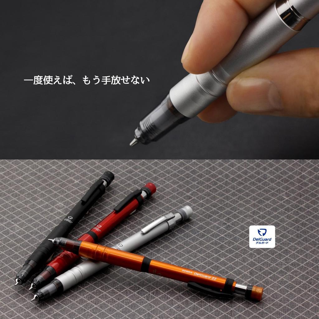 Zebra DelGuard Type Lx Mechanical Limited Edition Metallic Orange 0.5 Pencil, (A-MA86-Z-MTOR)