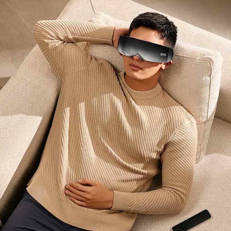 

SKG K5 Eye Massager with Heat Compression - Gift Box Edition