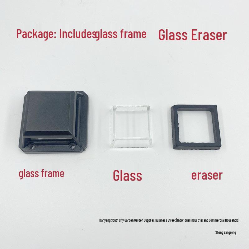 Lampshade Wire Window Frame Infrared Wall Sticker with Laser Head Glass Accessories