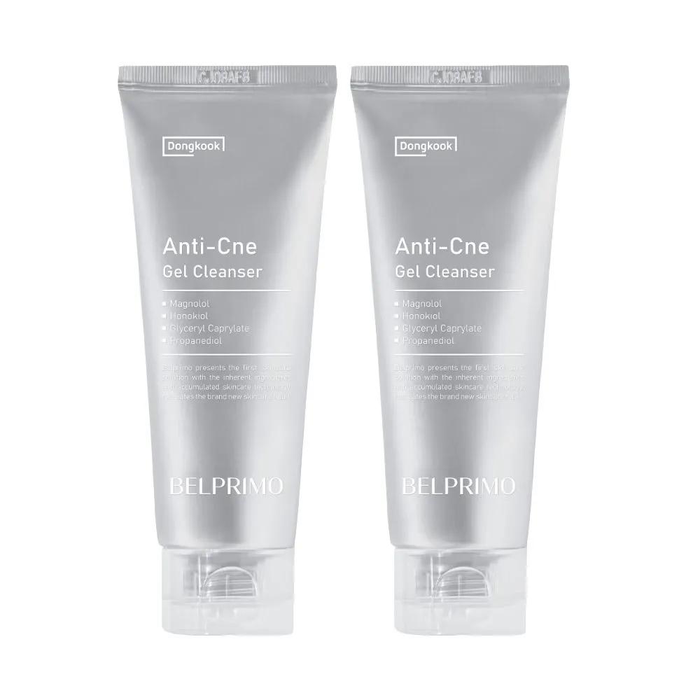 BELPRIMO Antique Gel Cleanser 125ml, 2 pieces