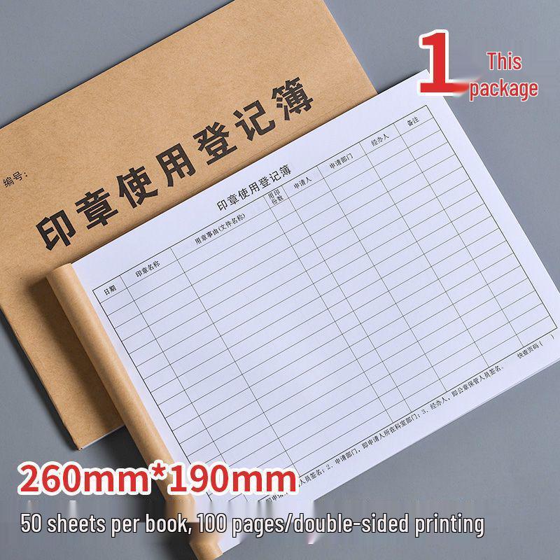 Seal Usage Registration Book, 16K, Double-Sided, Thickened, 100 Pages 50 Pages