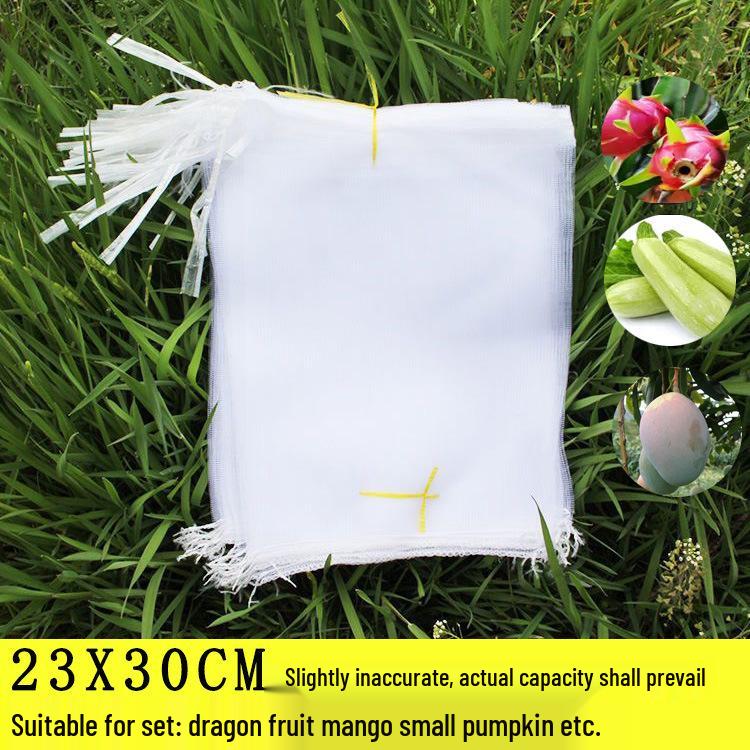 

Сетка от насекомых и птиц для защиты плодовых деревьев - Мешки для укрытия винограда, инжира, гуавы и клубники Mesh Net