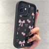 Cherry Bow Black Groove Full Coverage Phone Case for Samsung & iPhone 13 To 17