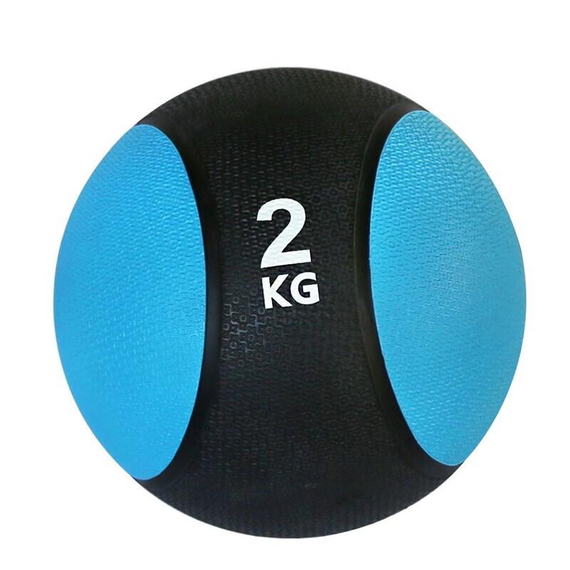 Trauberg Rubber Medicine Ball