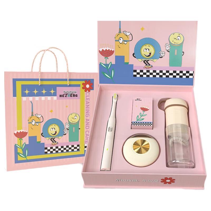 Hezheng Oral Care & Grooming Gift Set HZ-HX1