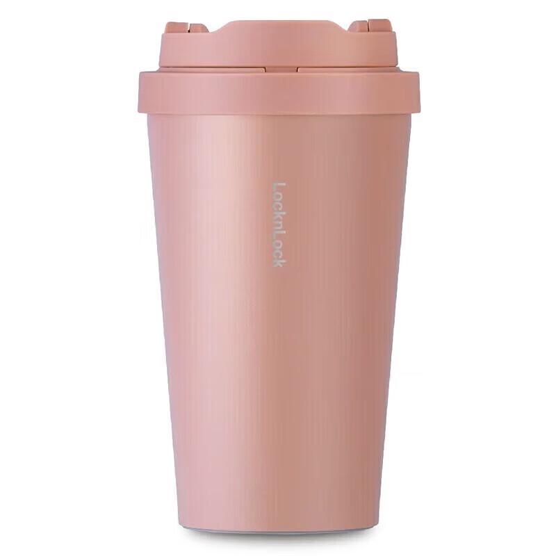 LocknLock Vitality Insulated Coffee Mug