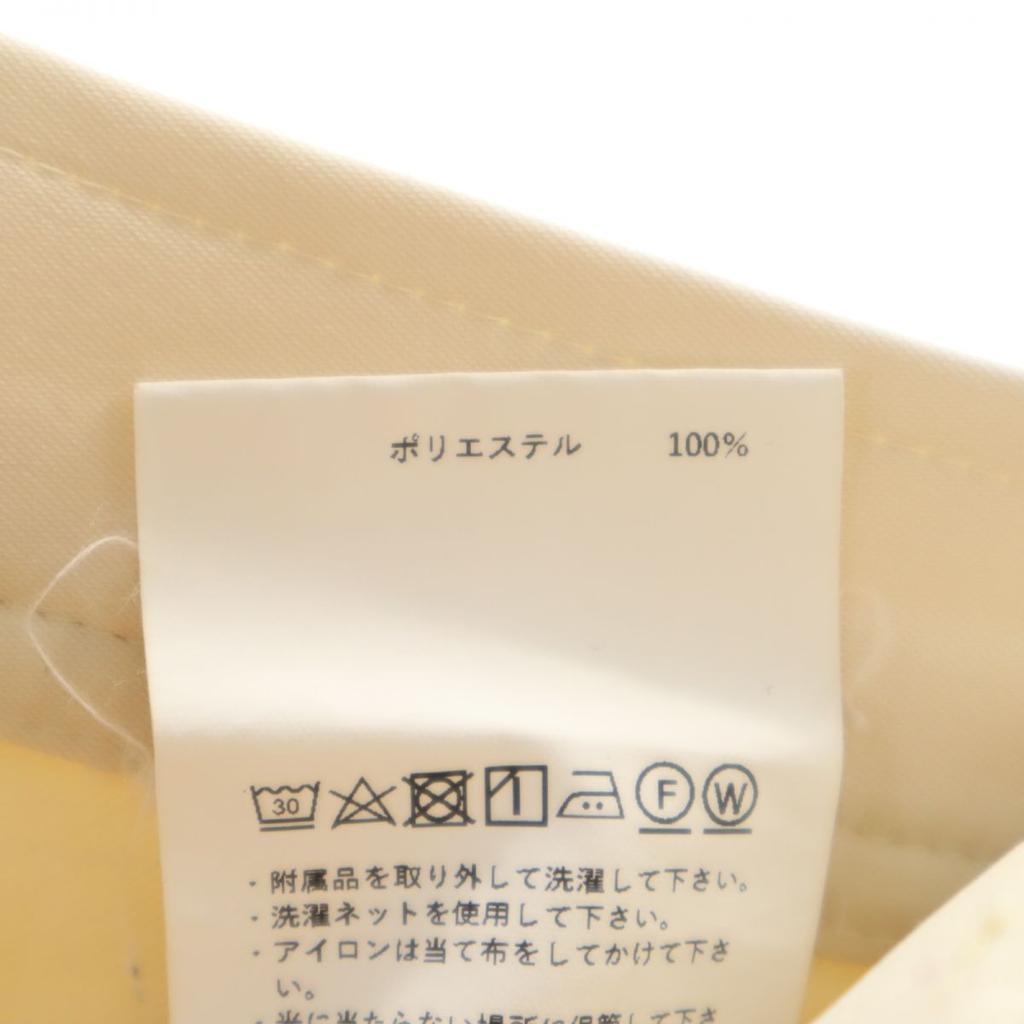 MAISON SPECIAL Slacks pants 36 Ivory Women Used