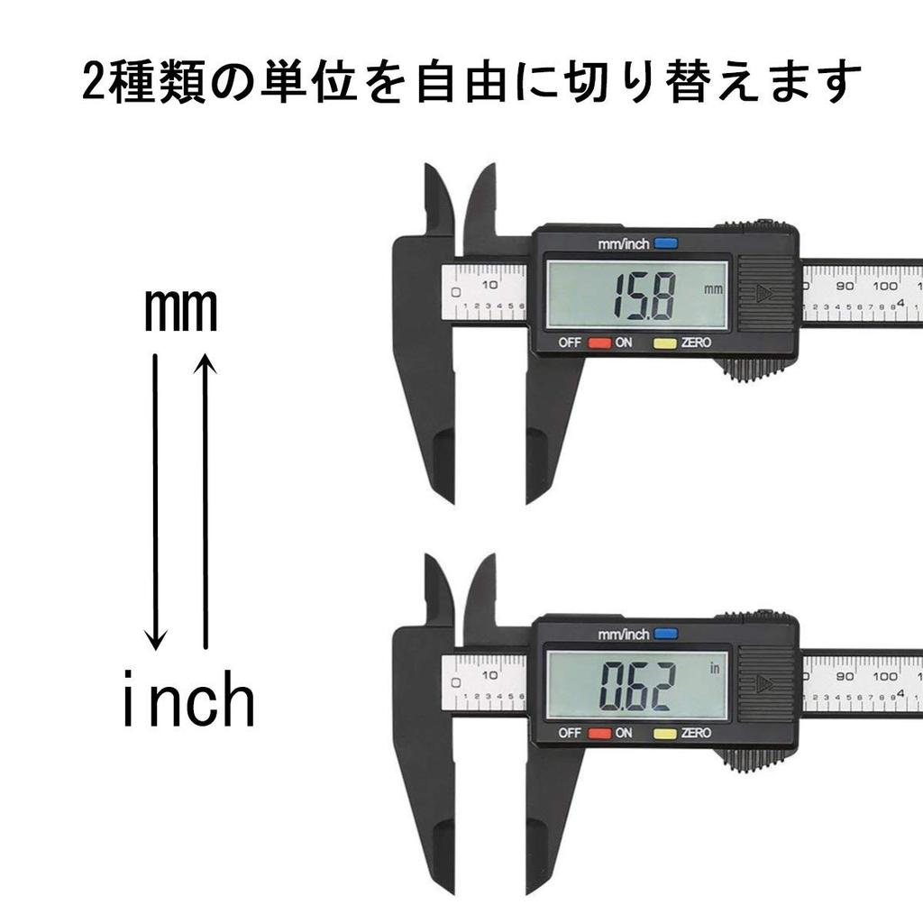 YFFSFDC Digital LCD for Accessory Carbon Large Screen Measuring Outer Inner and Measuring Tool for Precision Battery Included Caliper, 0-150mm,