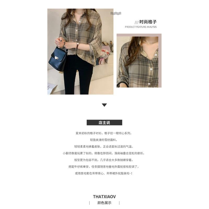 Women's Plaid Print Lapel Long Sleeve Oversized Casual Shirt Loose Fit Boyfriend Style Blouse Top