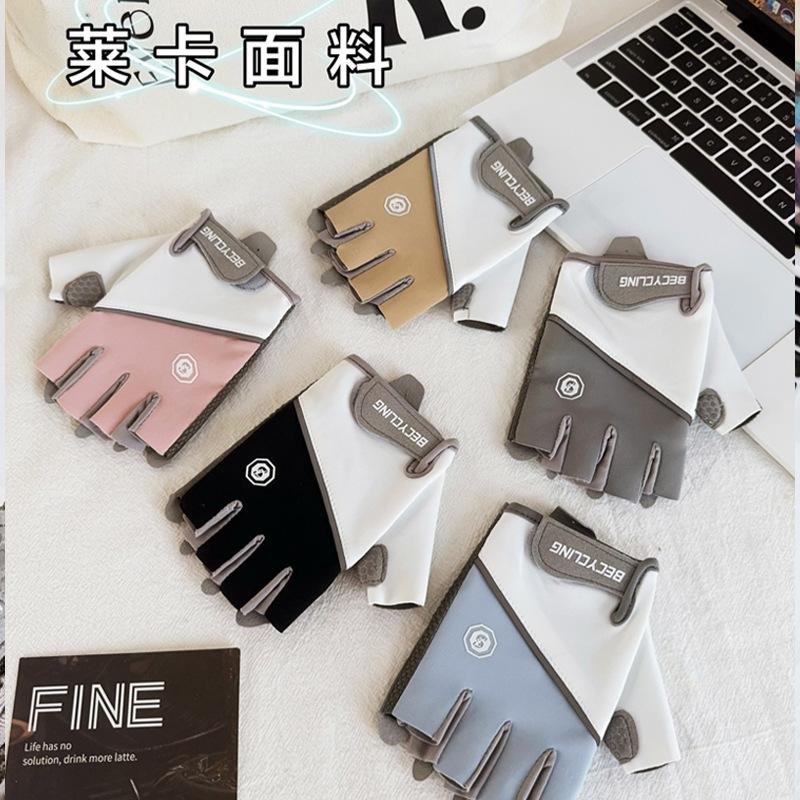 Fitness half-finger gloves sports outdoor dumbbells yoga anti-skid shock absorption men and women wear-resistant exposed finger ventilation training