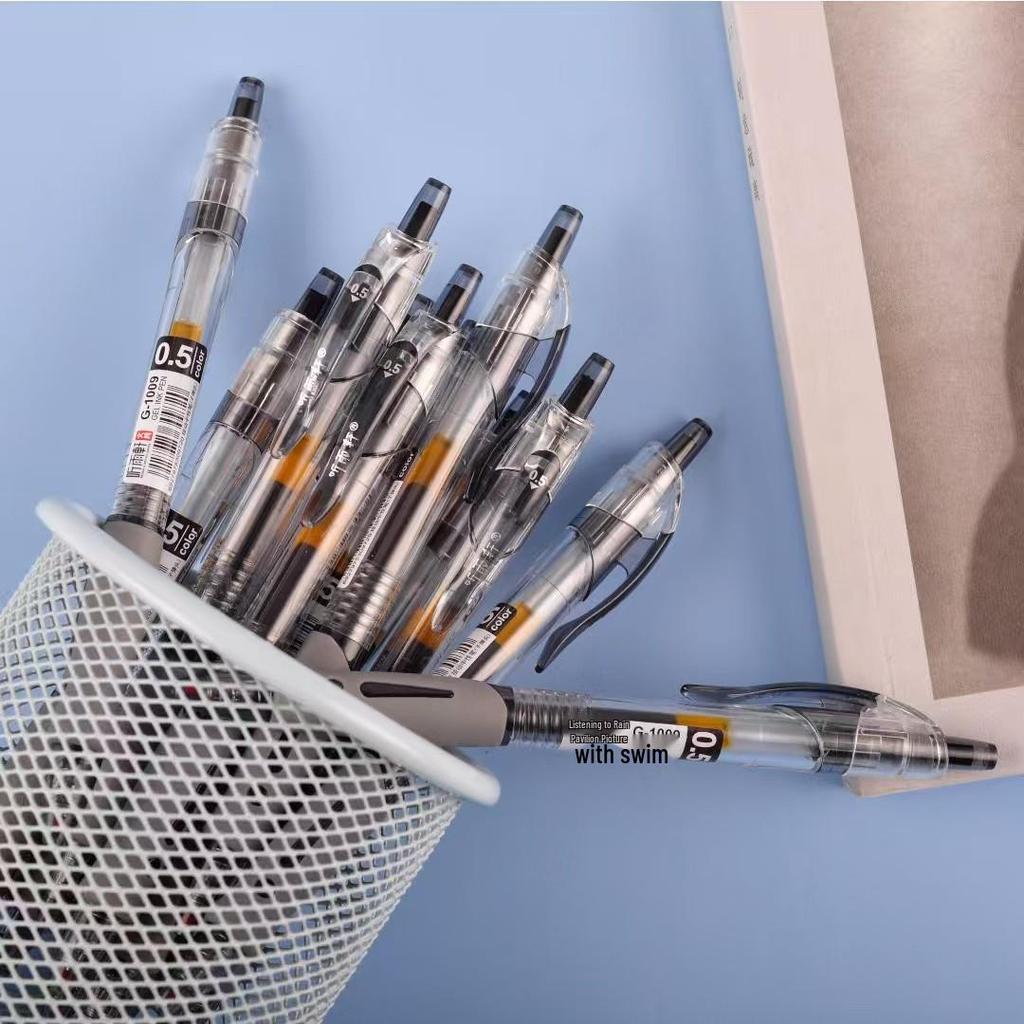 Tingyuxuan Prüfungs-Qualität 0,5 mm Druckkugelschreiber - Karbon-Schwarz Tinte