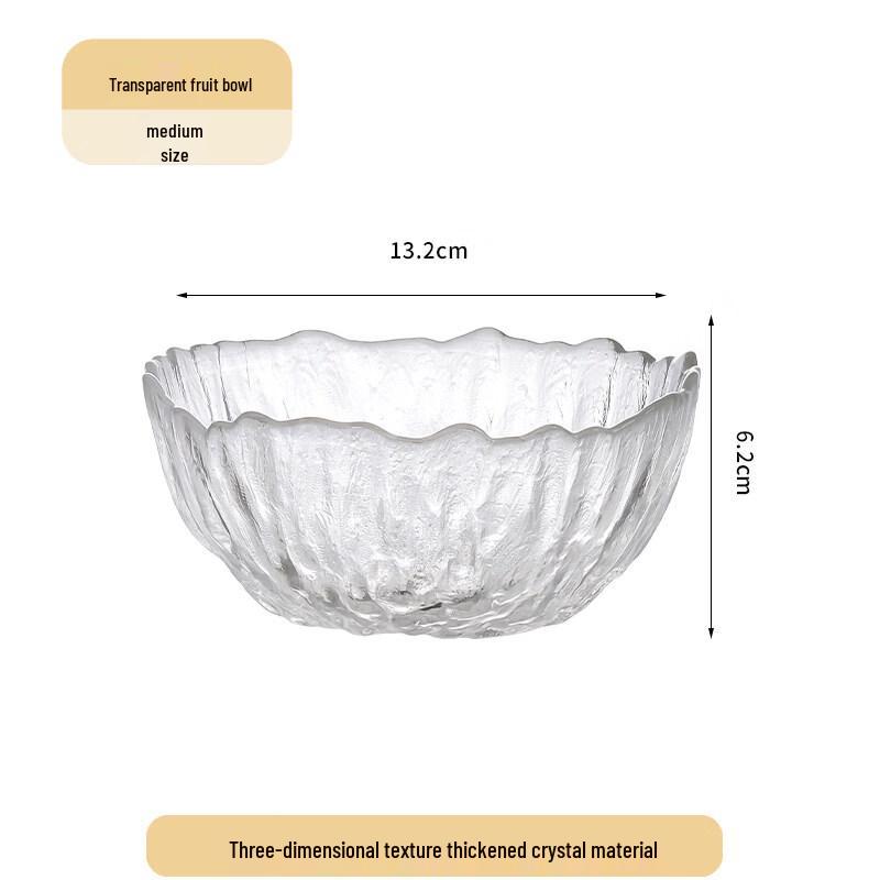 Yude Light Luxury Glass Fruit Bowl & Plate Set