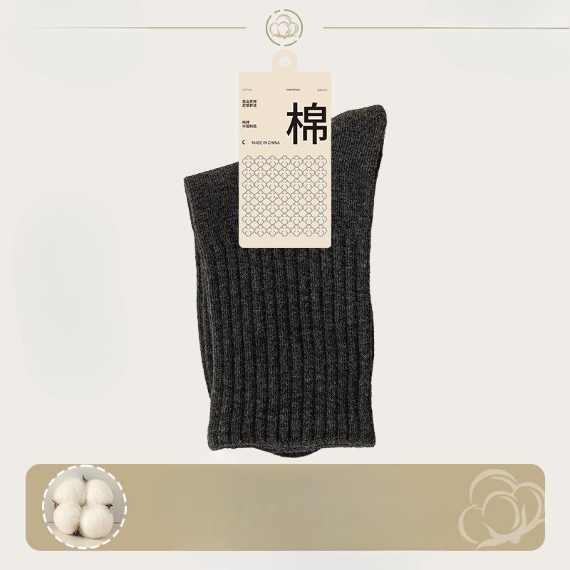 Women's Mid-calf Socks, Antibacterial and Deodorizing for Spring and Autumn, Boneless, Warm for Autumn and Winter, Pile Socks, Long Socks